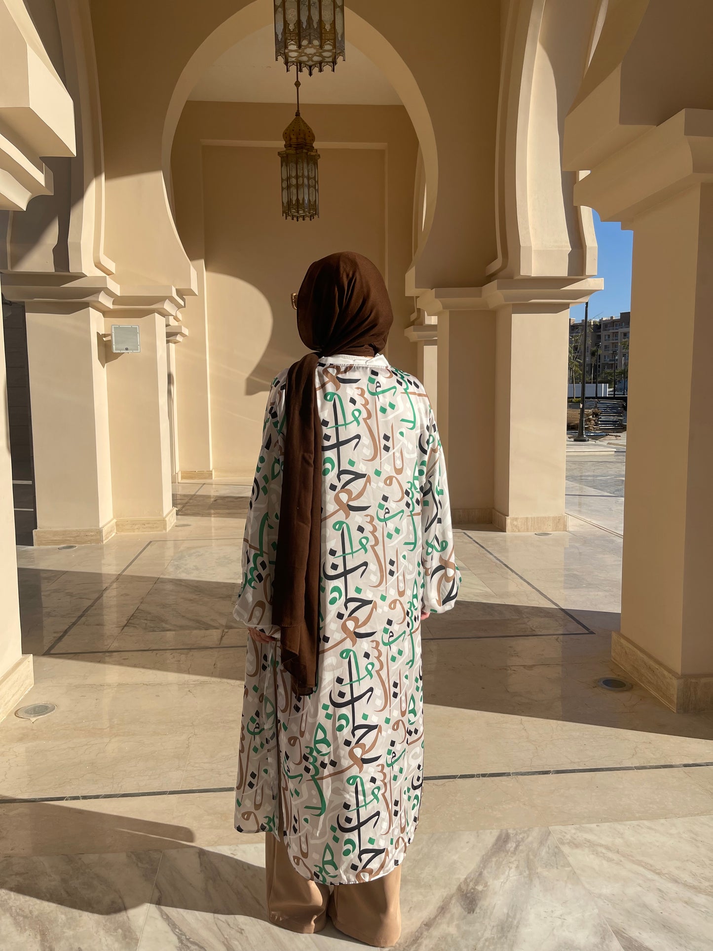 Arabic letters satin “Green” ✨